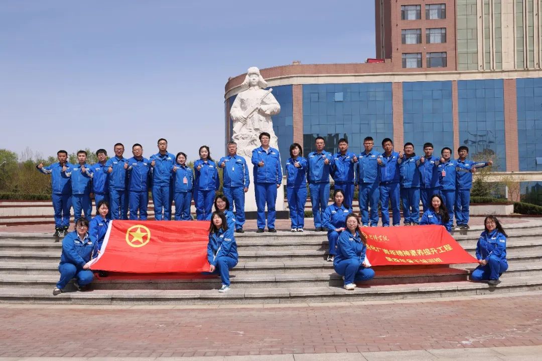 撫順石化洗化廠 | 弘揚“五四”精神 揚起青春風帆_企業新聞_洗滌用品_中國洗滌用品行業信息網